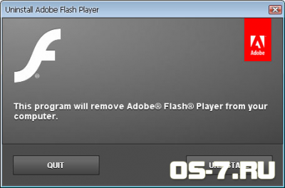 Adobe Flash Player Uninstaller 11.8.800.174 