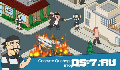 Family Guy:    ( Android) 1.7.4